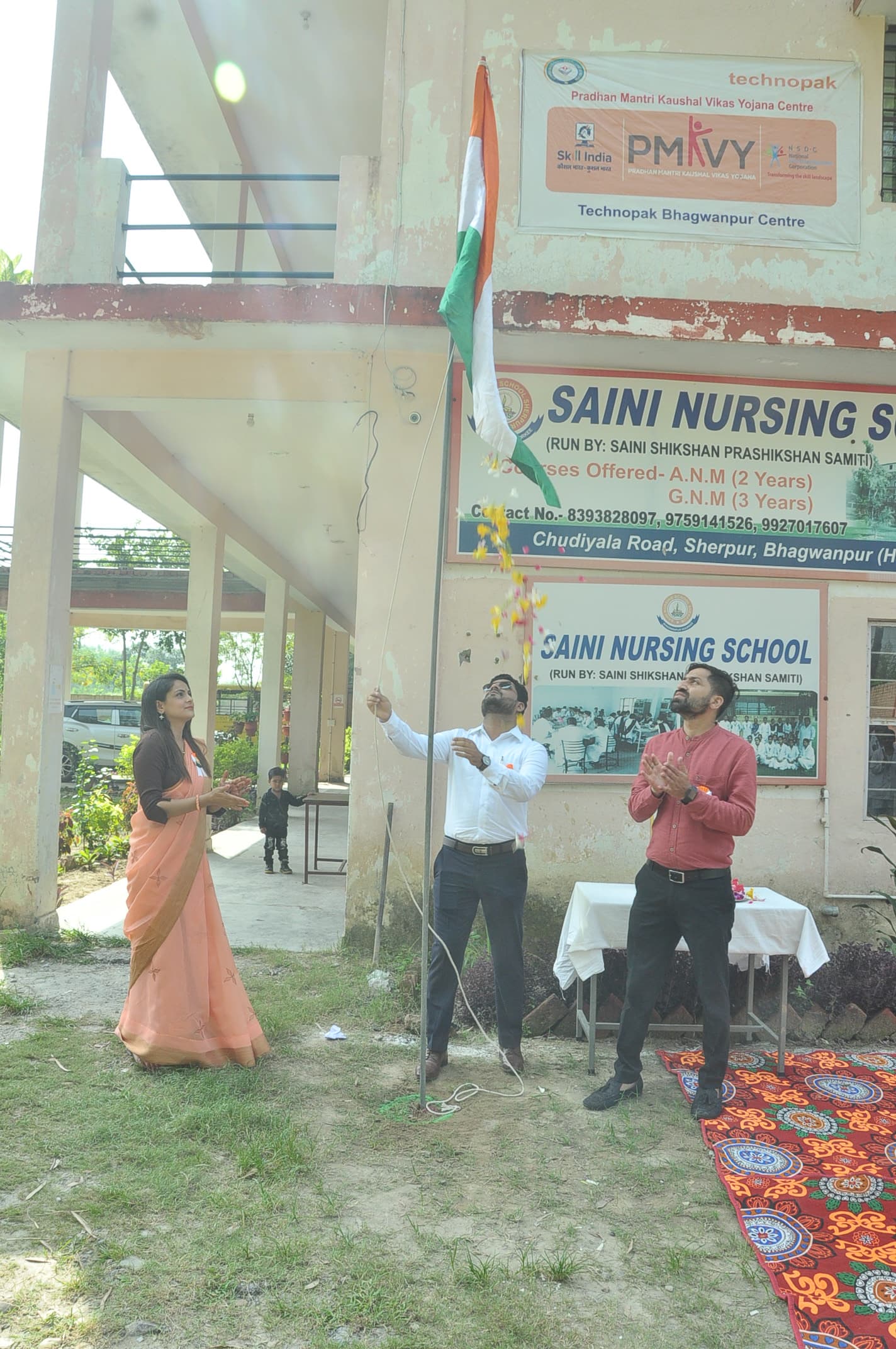 /gallery/Independence Day Flag Hoisting.jpg